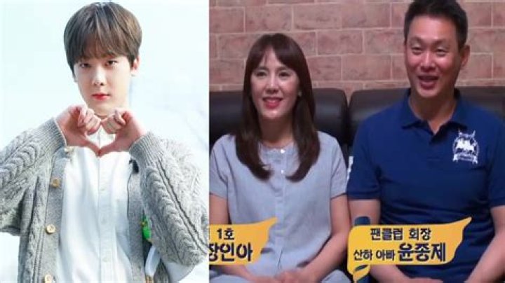 Understanding Cha Eunwoo's Parents: A Look into the Family of the K-Pop Star